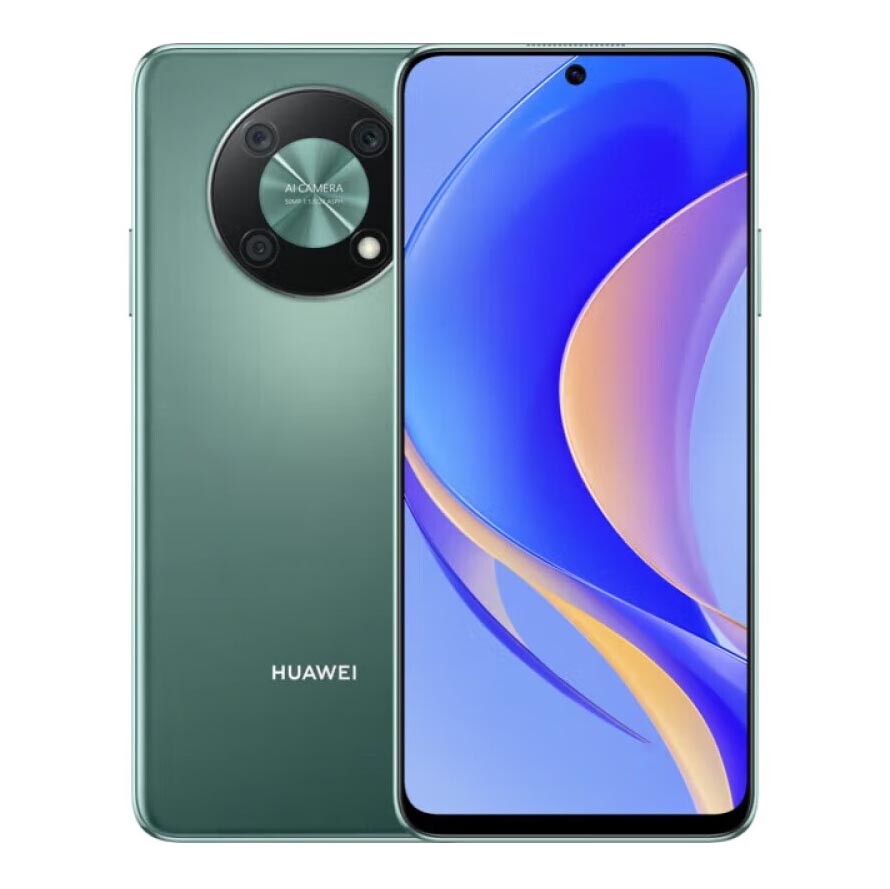 

Смартфон Huawei Enjoy 50 Pro, 8Гб/256Гб, 2 Nano-SIM, зеленый