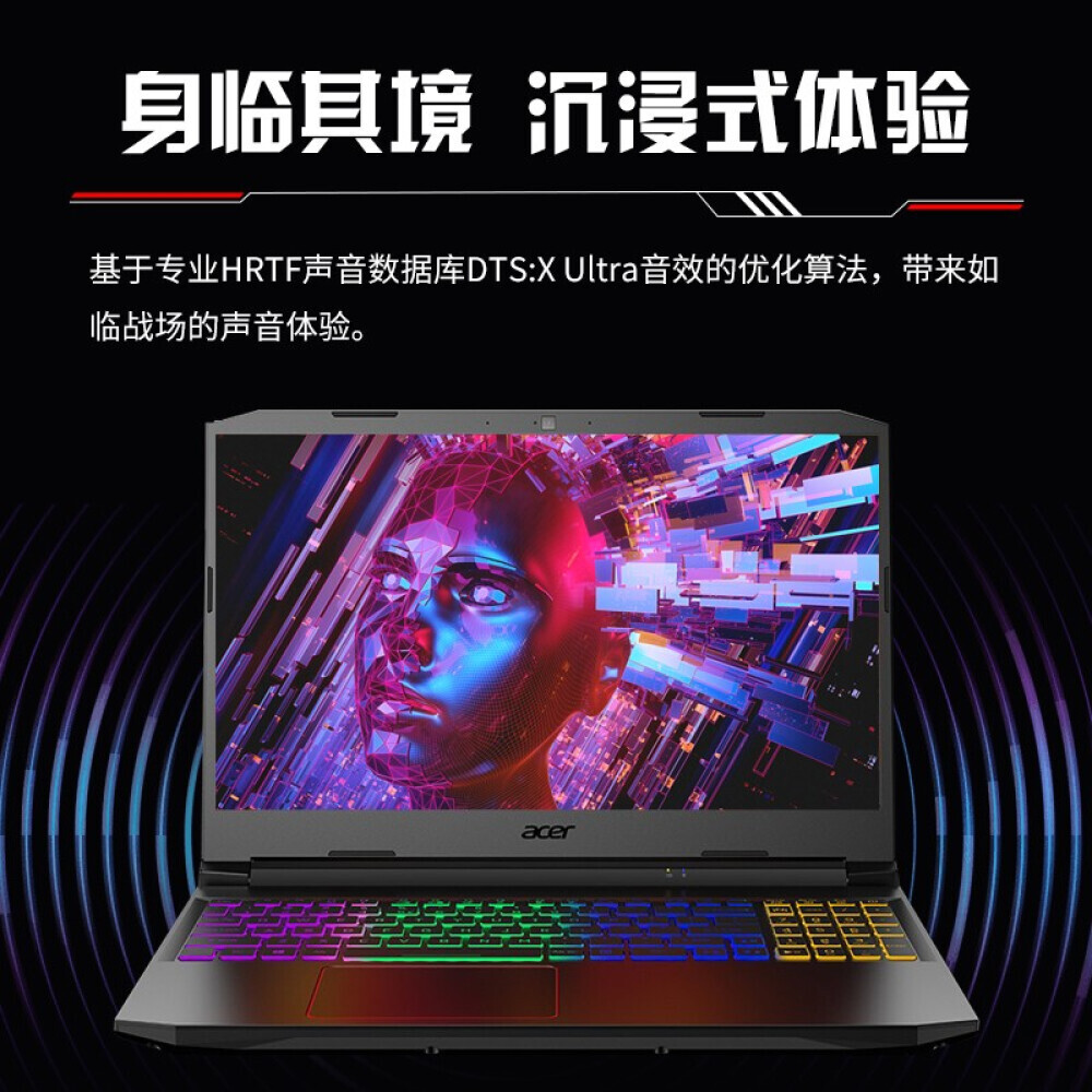 

Ноутбук игровой Acer Shadow Knight 15,6" 512GB