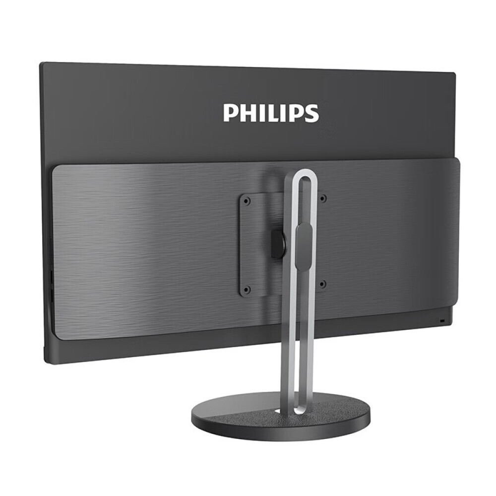 8'. "монитор 23,8"" philips 243b9". Philips 23. Монитор philips 23. 8"" philips 241v8l.