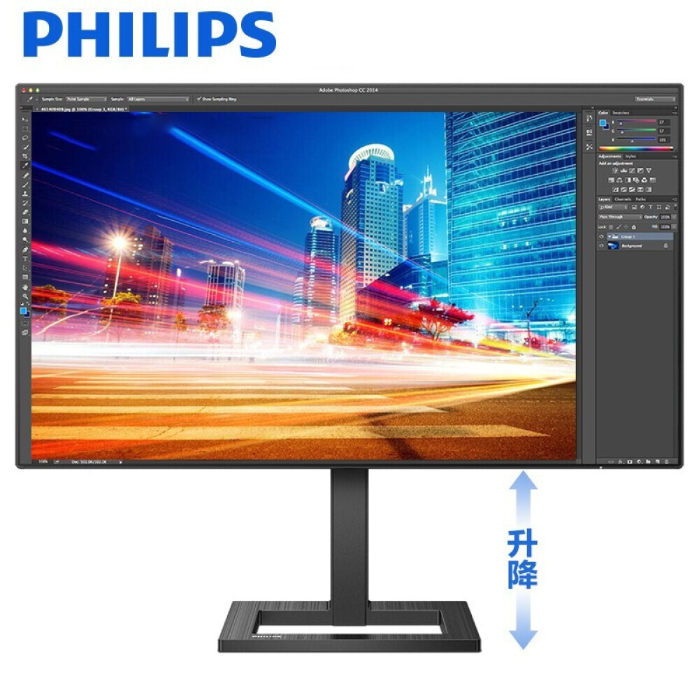 

Монитор Philips 242E2FE 23,8" IPS 75Гц