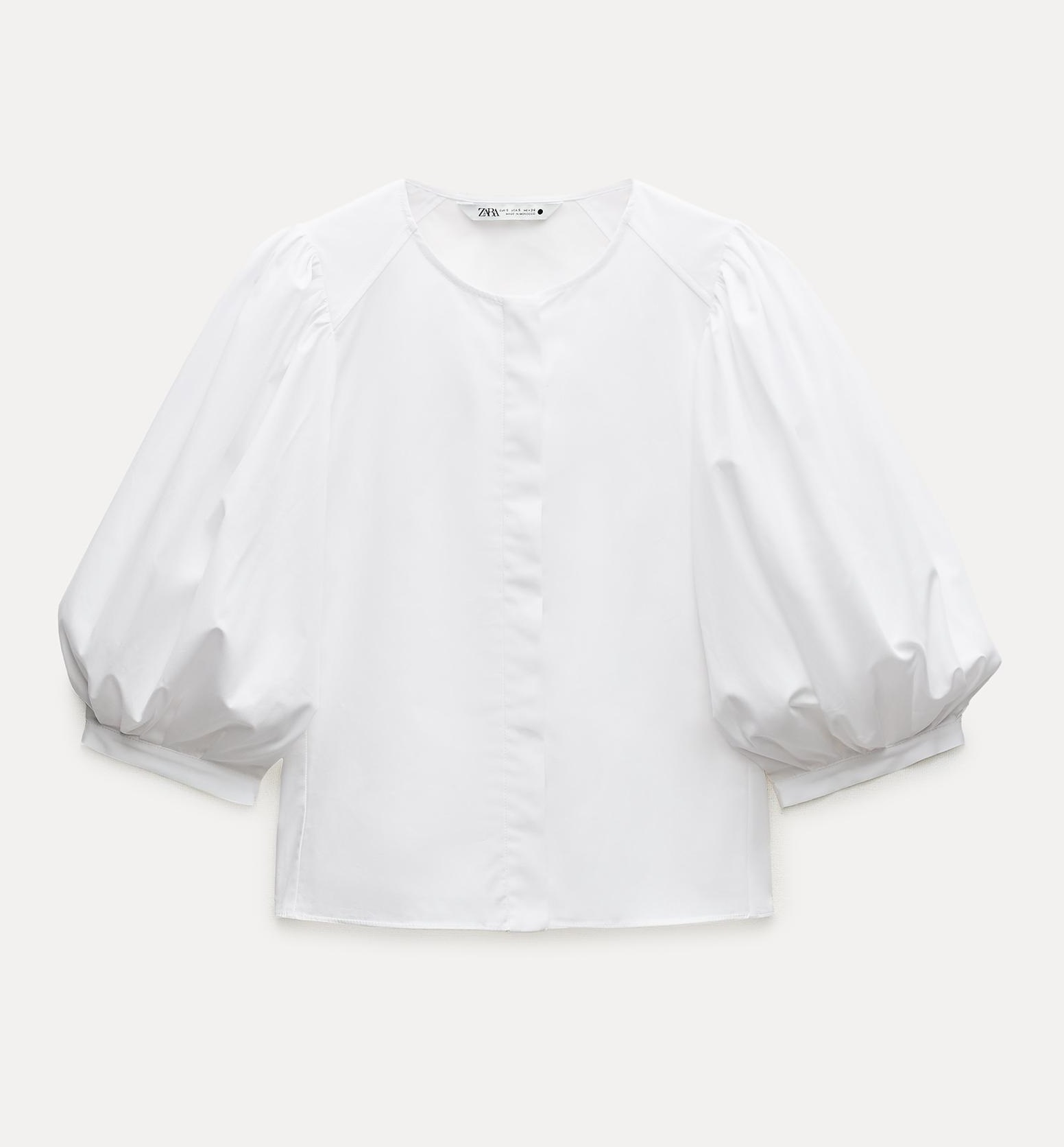 Блуза Zara Zw Collection Poplin, белый рубашка zara zw collection long poplin белый