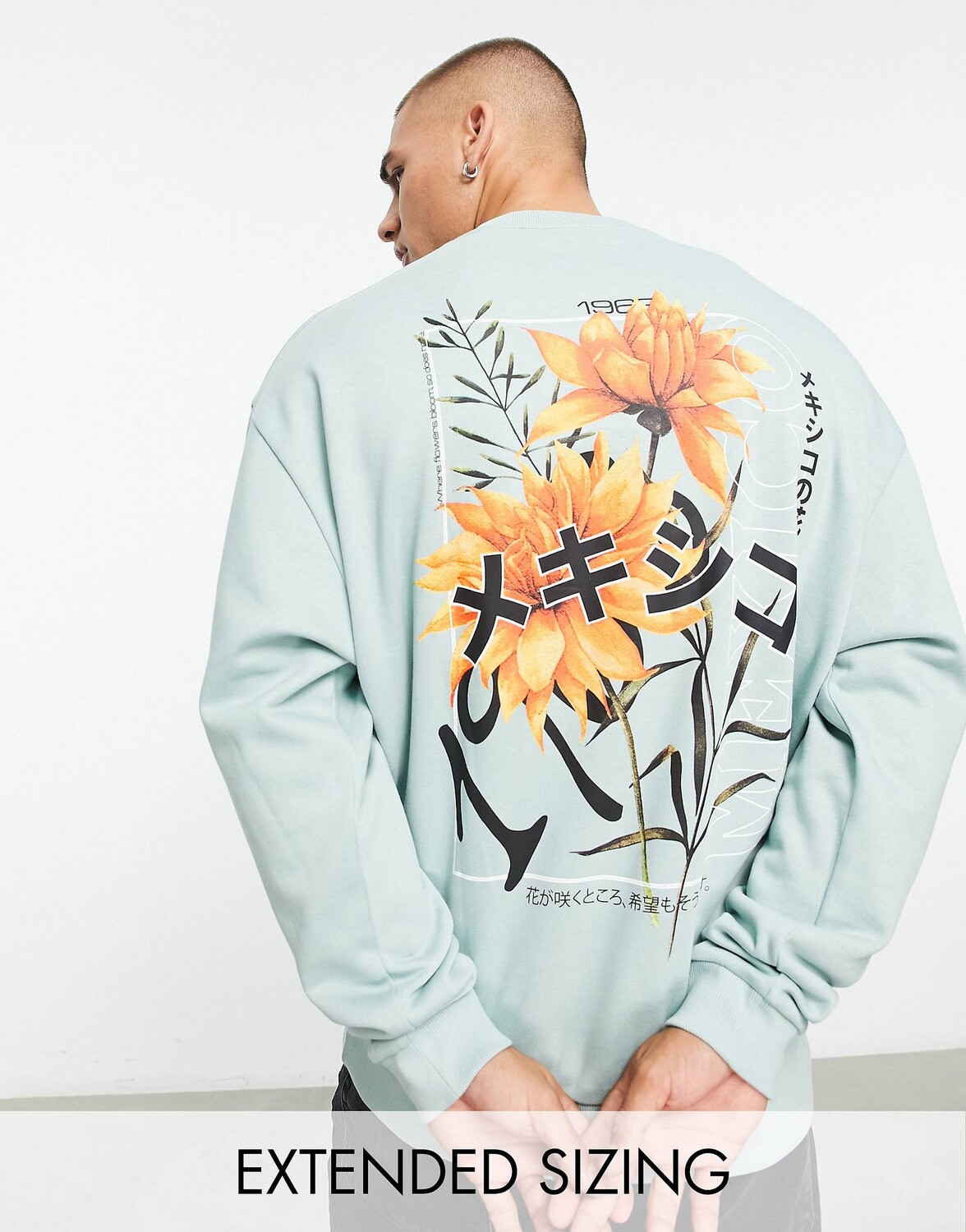 

Зеленая толстовка оверсайз с цветочным принтом на спине ASOS DESIGN, Зеленый