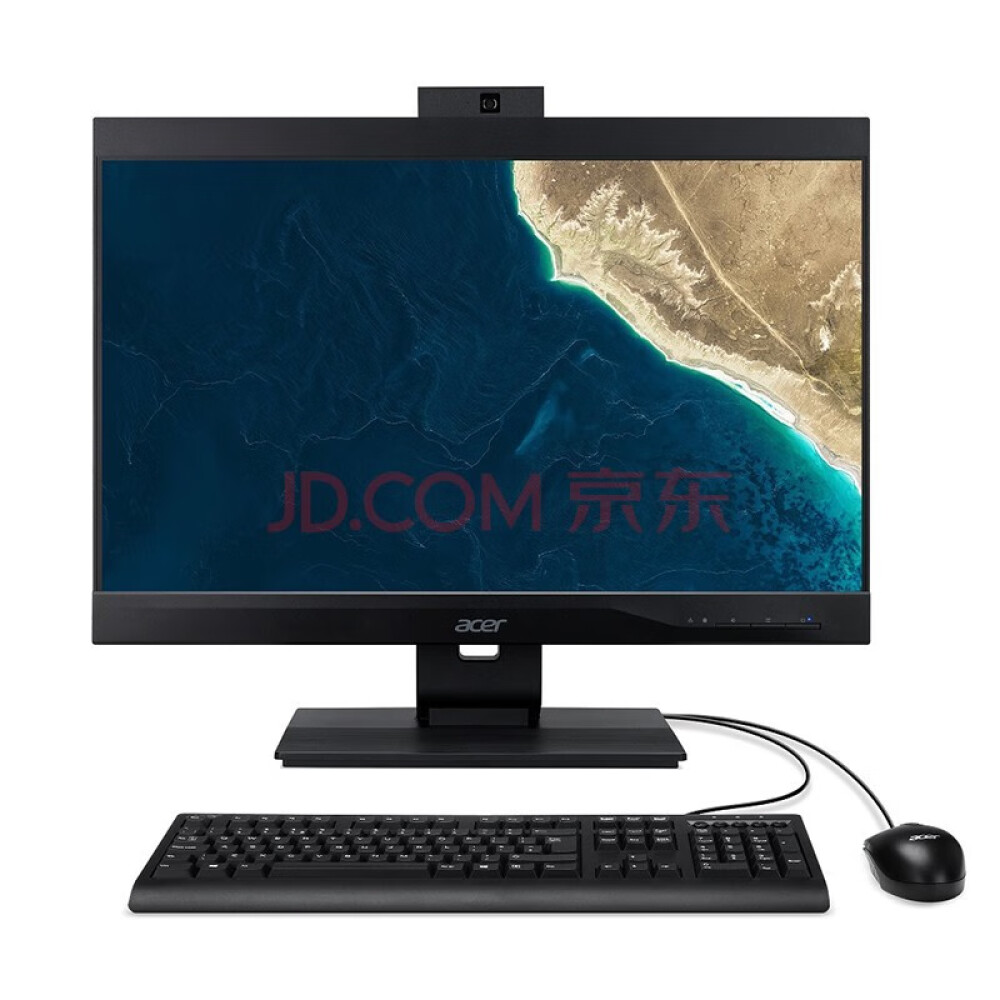 Моноблок Acer Veriton A850 23,8 Intel i3-10105