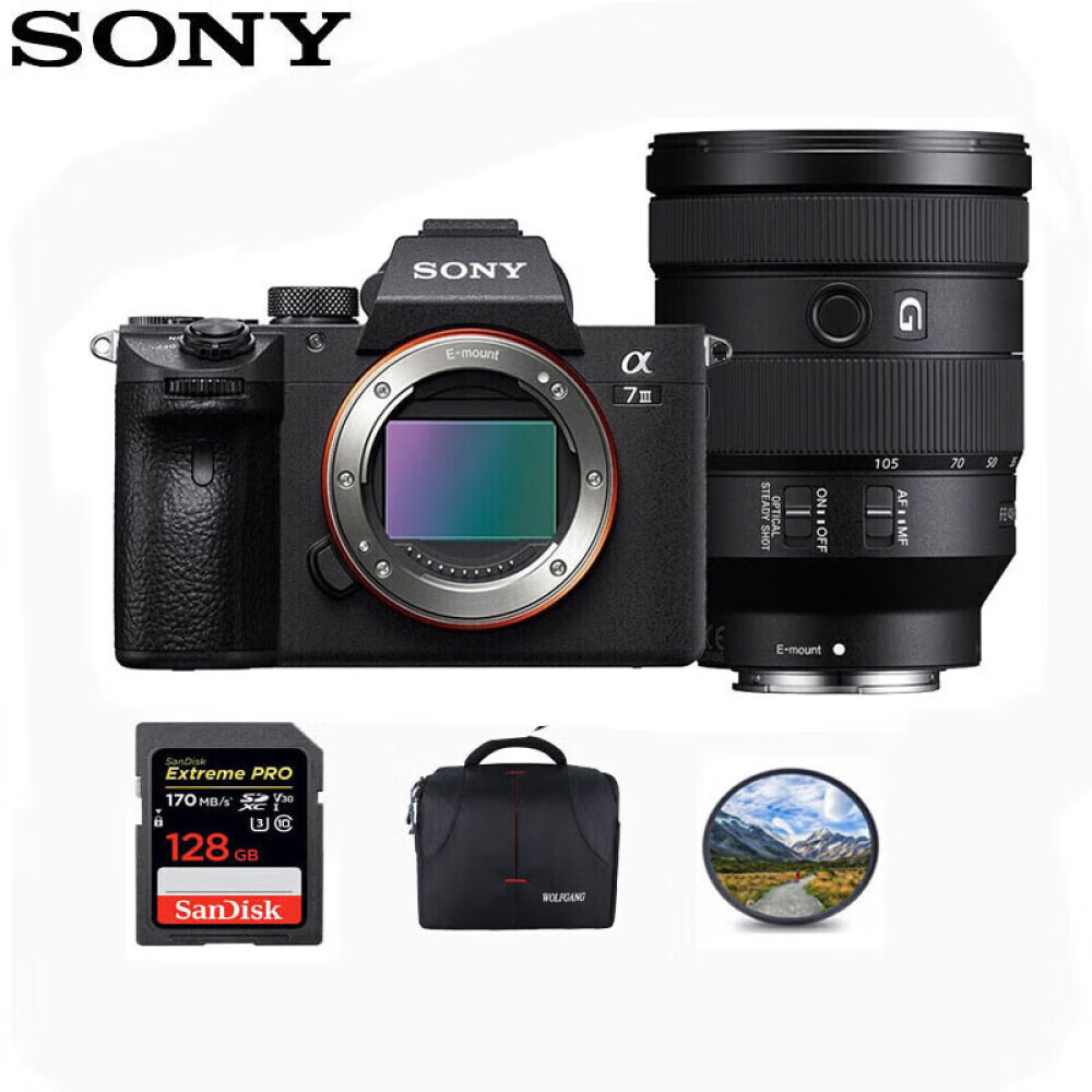 

Фотоаппарат Sony Alpha 7 III （a7M3/A73/ILCE-7M3）