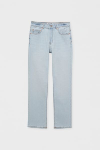 

Узкие комфортные хлопковые джинсы PULL&BEAR