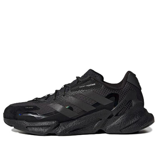 D rose 2.0 outlet