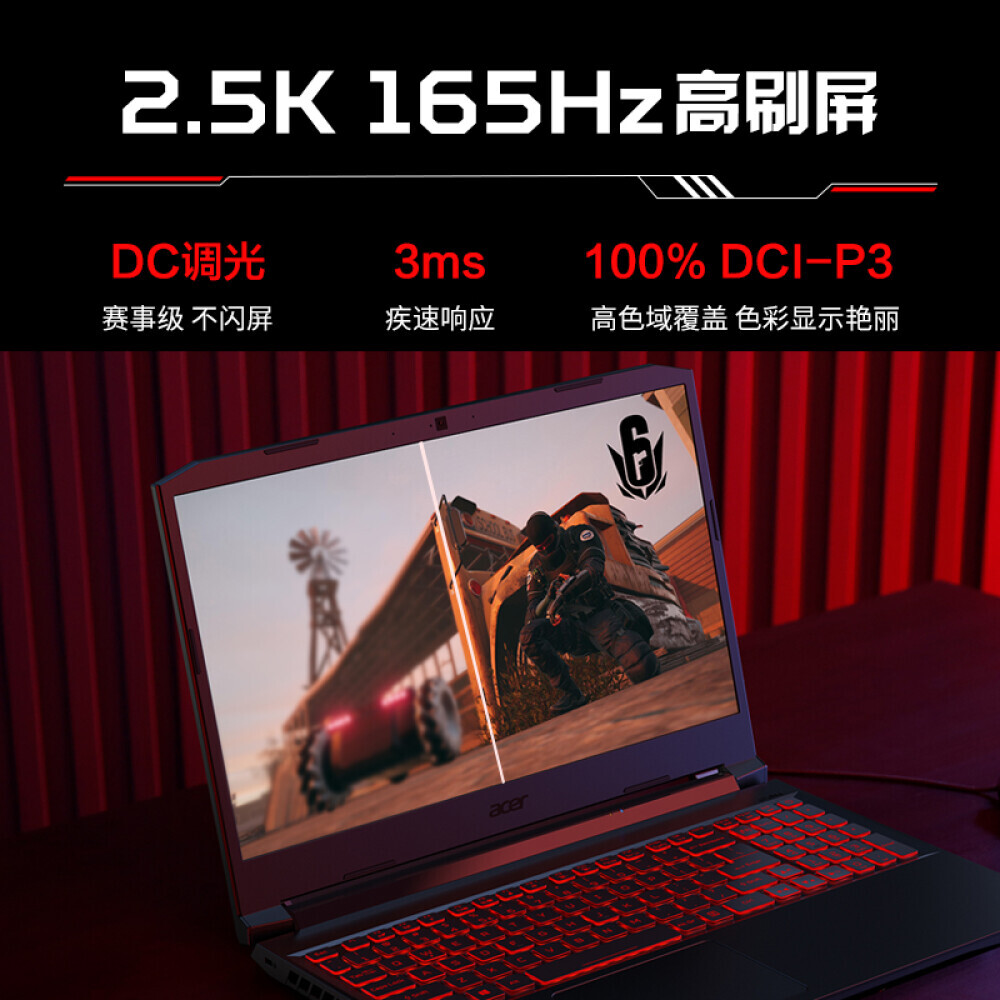 

Ноутбук игровой Acer Shadow Knight 15,6" 512GB