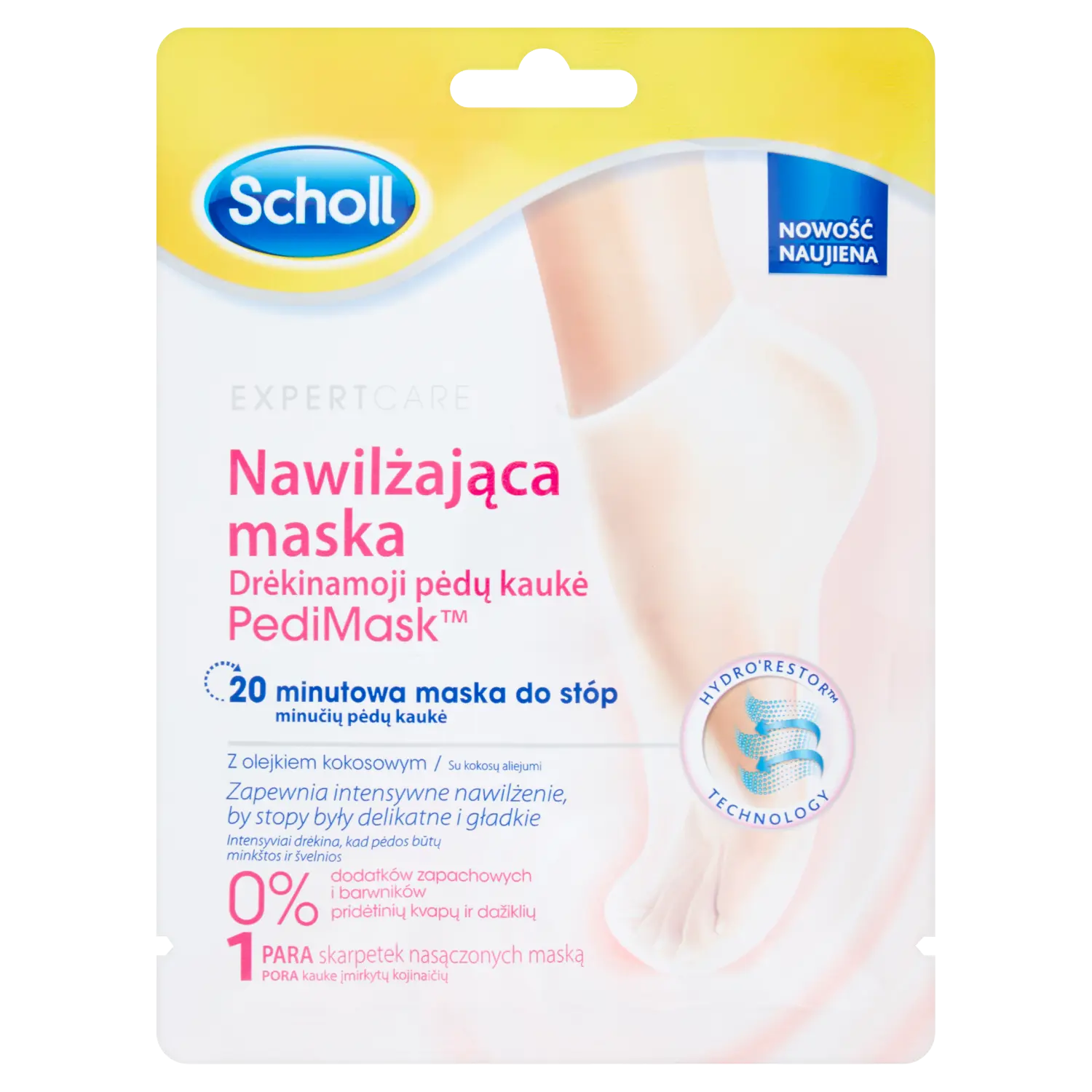 

Scholl увлажняющая маска для ног в виде носков, 1 пара