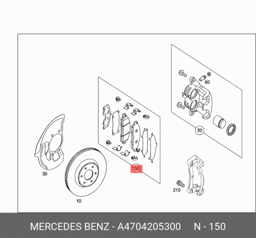 Комплект колодок тормозных 4шт A4704205300 MERCEDES-BENZ комплект датчиков износа тормозных колодок передний trw gic228 для mercedes benz 2 шт
