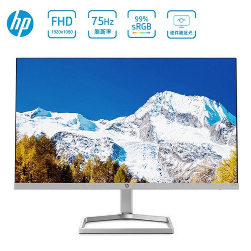 

Монитор HP M22F 21,5" IPS с интерфейсом VGA+HDMI