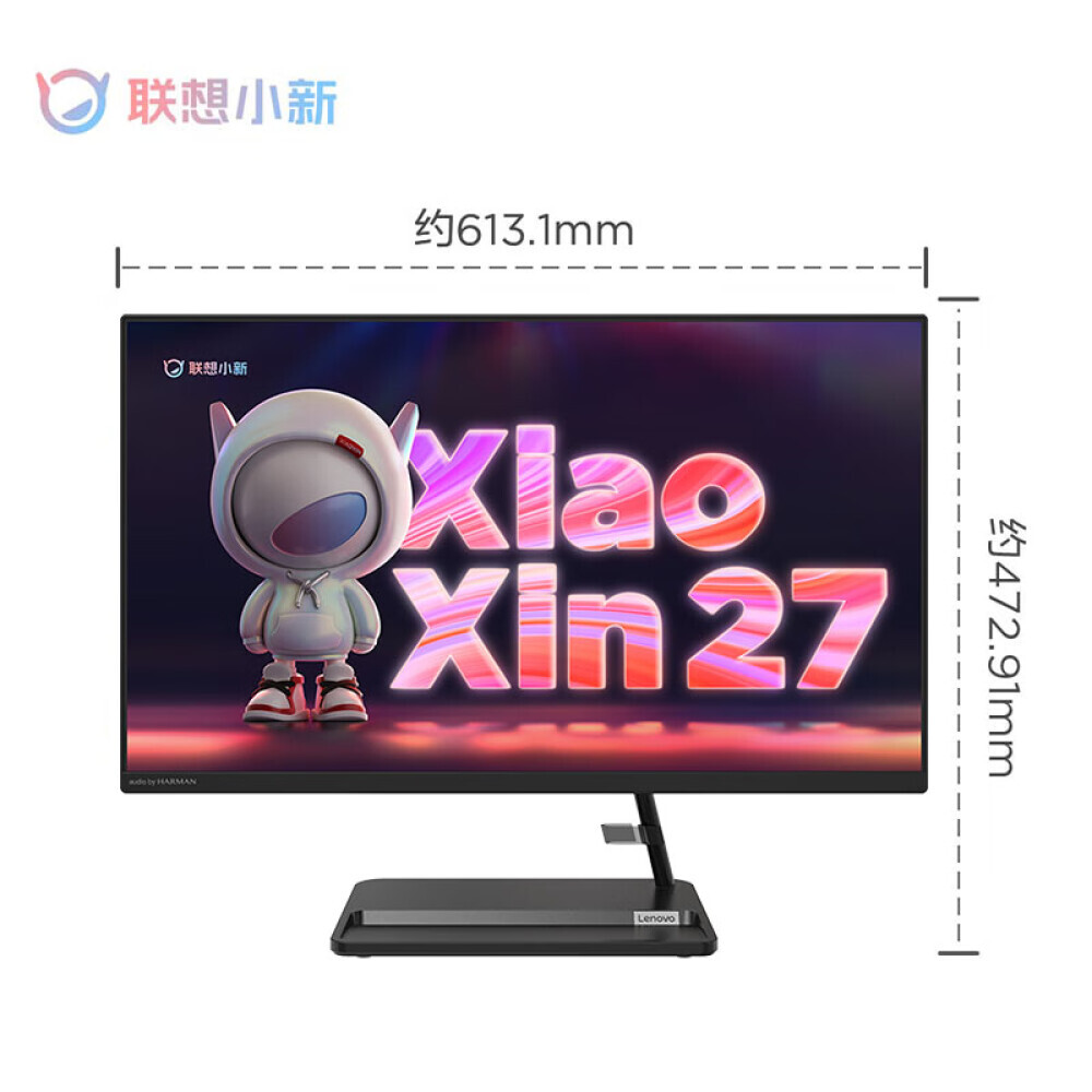 

Моноблок Lenovo Xiaoxin 27" Ryzen 5-5500U