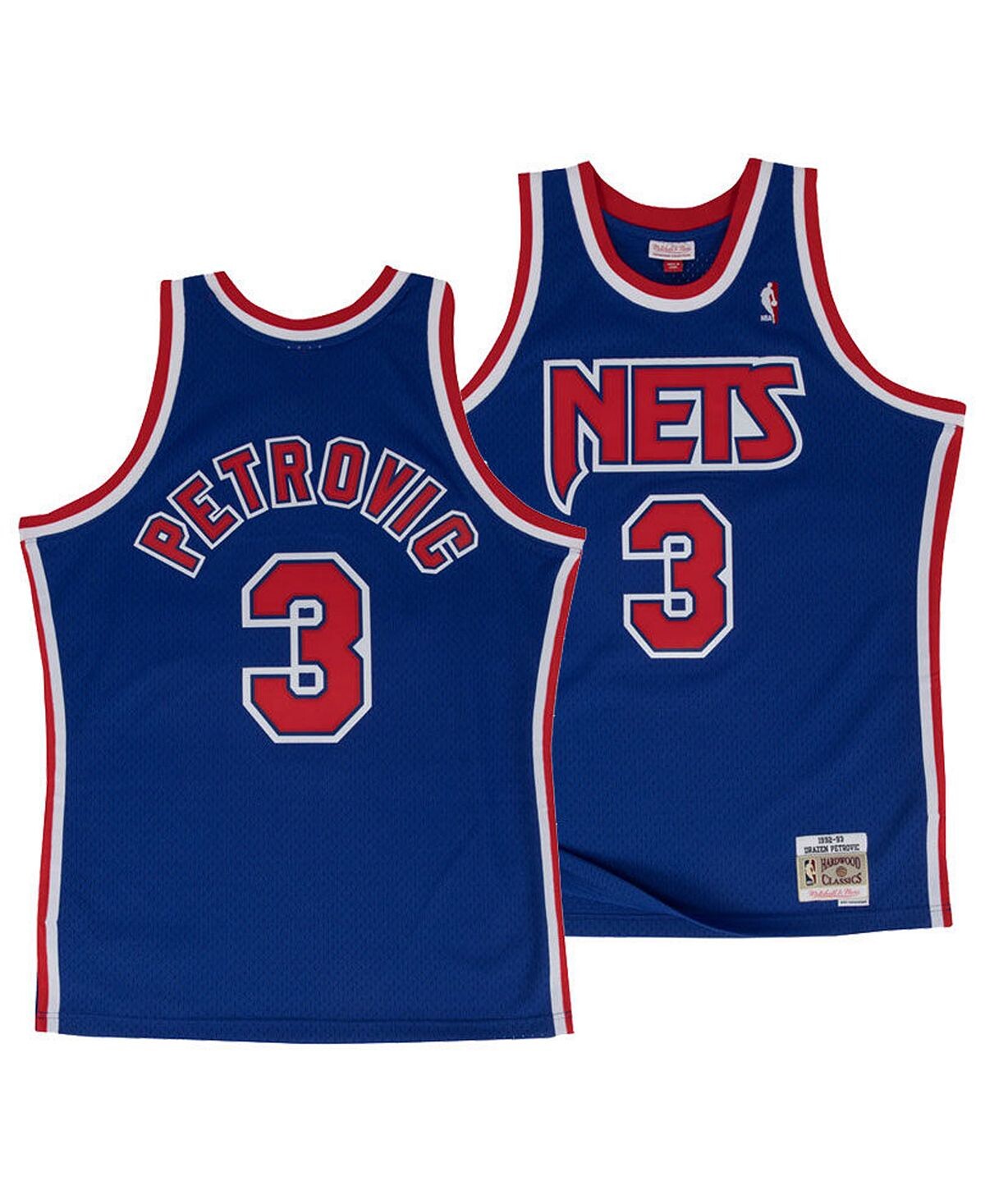 Drazen petrovic new store jersey nets