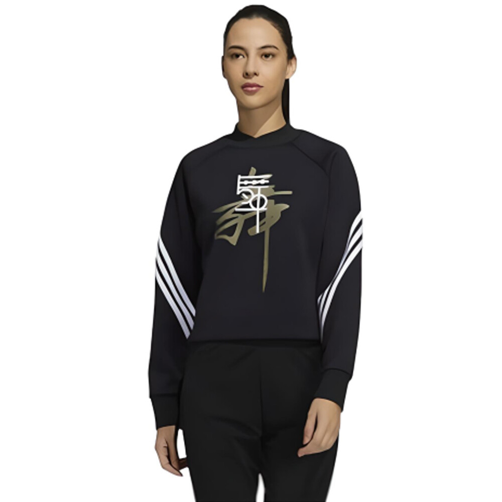 

Свитшот Adidas Wx W 3s, черный