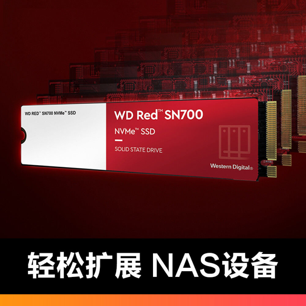 SSD-накопитель Western Digital Red SN700 500GB накопитель ssd western digital sn770 nvme 500gb wds500g3x0e