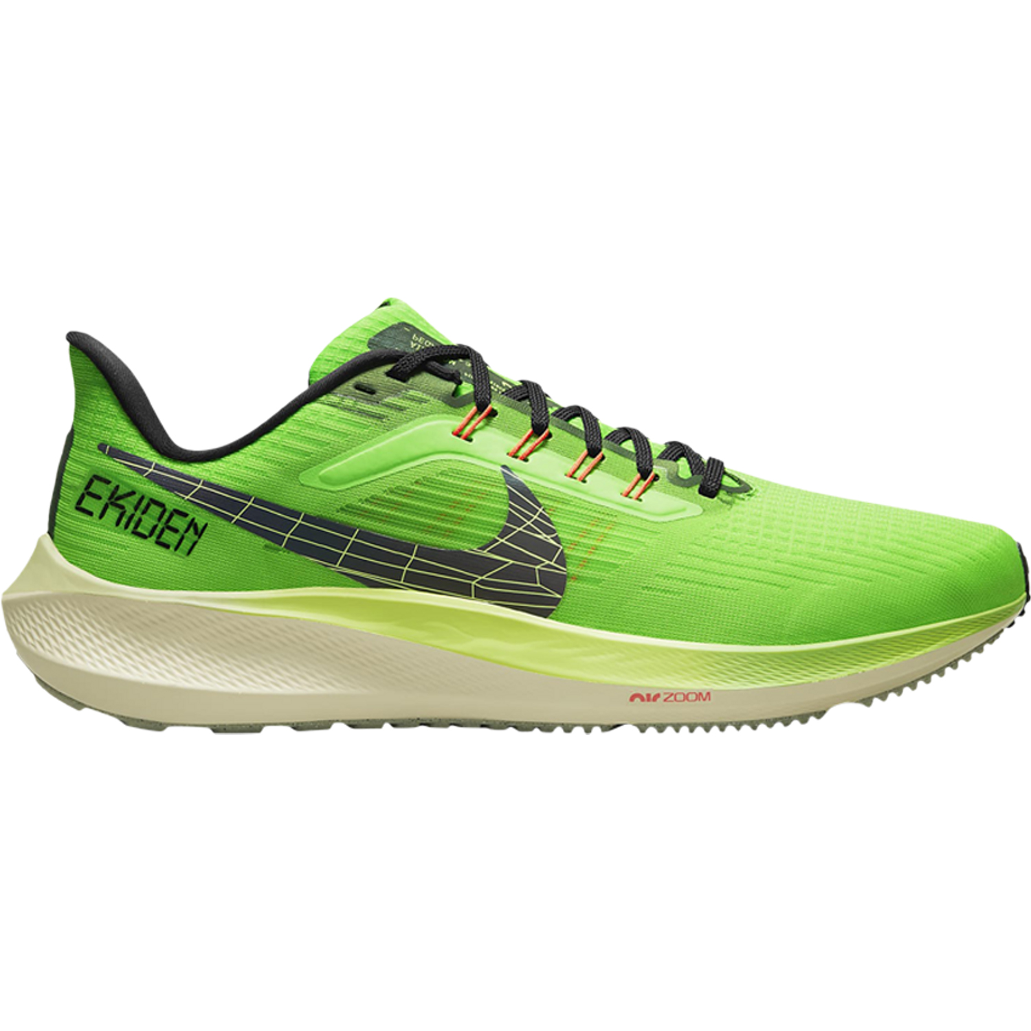 цена Кроссовки Nike Air Zoom Pegasus 39, зеленый
