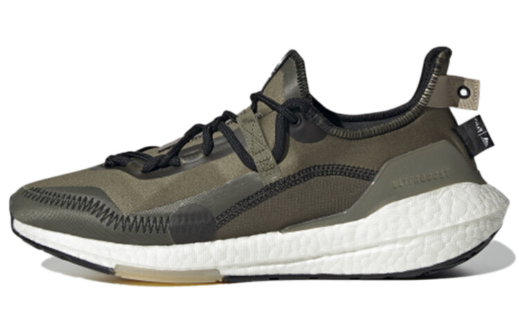 

Кроссовки Parley x Adidas Ultra Boost 21 Focus Olive
