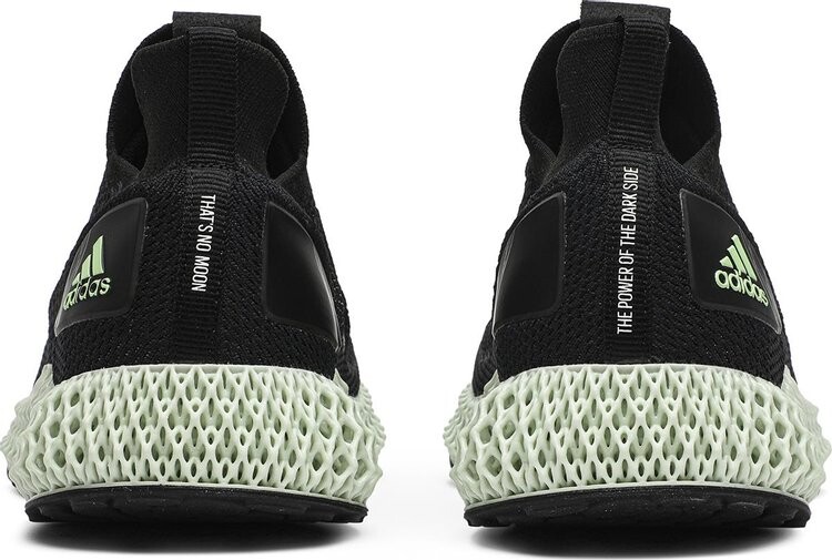 Adidas Star Wars x Alphaedge 4D Death Star