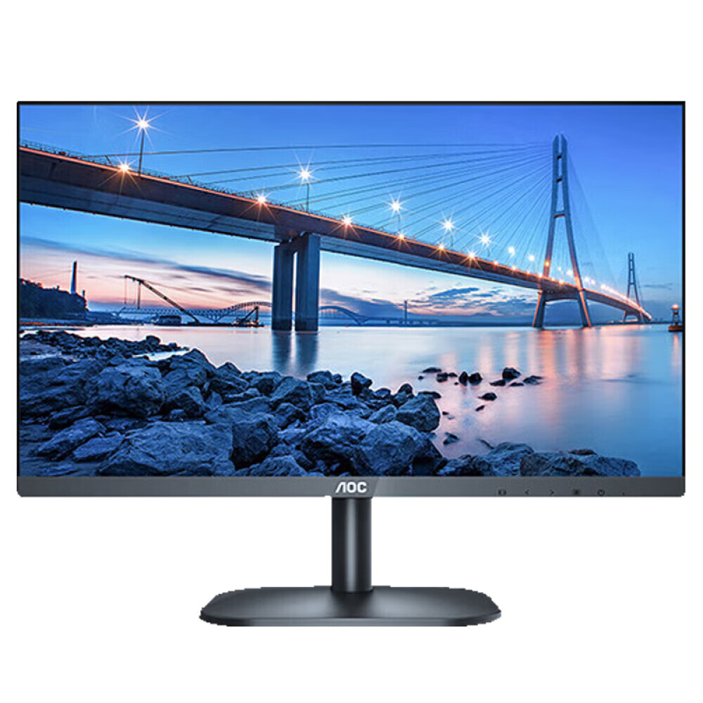 

Монитор AOC 27B2H 27" IPS 75Гц