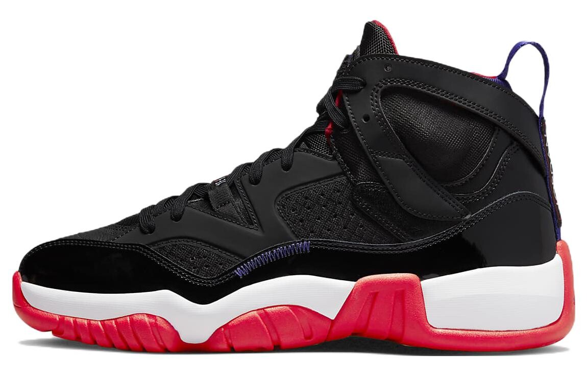 

Мужские баскетбольные кроссовки Jordan Jumpman Two Trey Vintage