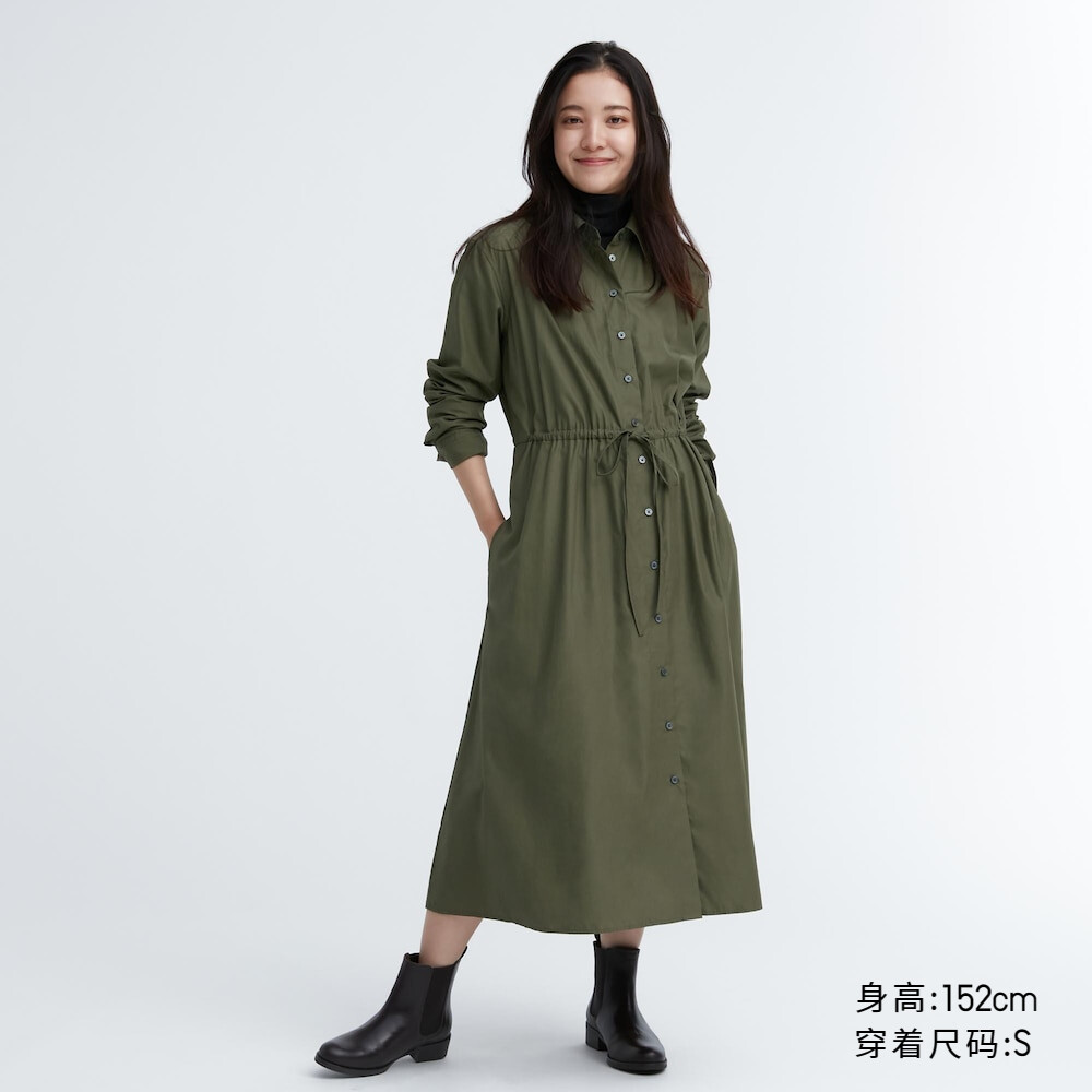 

Женское платье-рубашка Uniqlo с завязками на талии, темно-зеленый