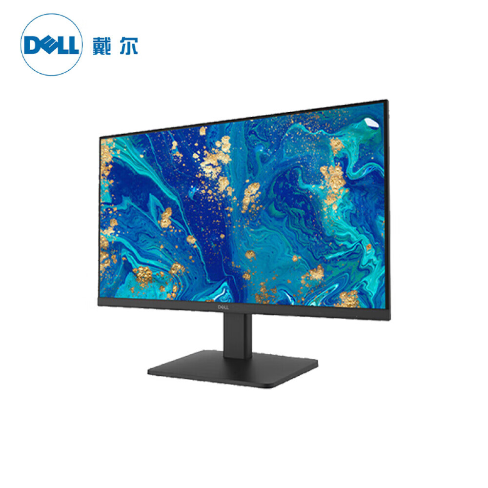 

Монитор Dell D2721H 27" IPS Full HD