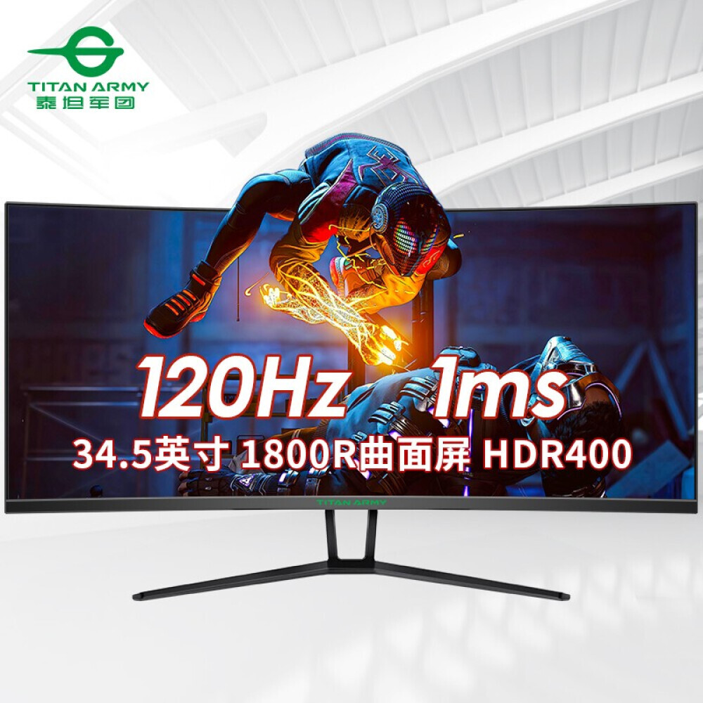 

Монитор игровой Titan Army C34SKN 34,5" 4K 21:9 120Гц