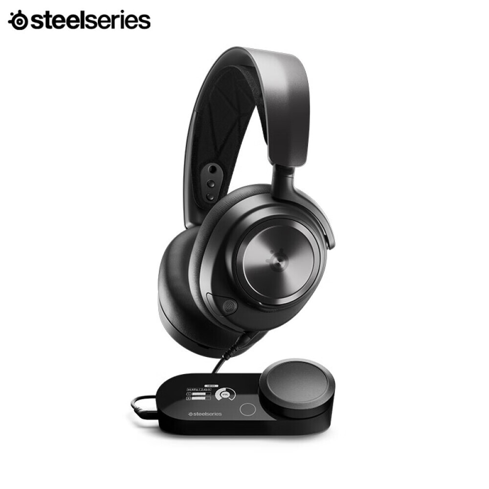 

Гарнитура игровая проводная Steelseries Ice Nova Pro с микрофоном