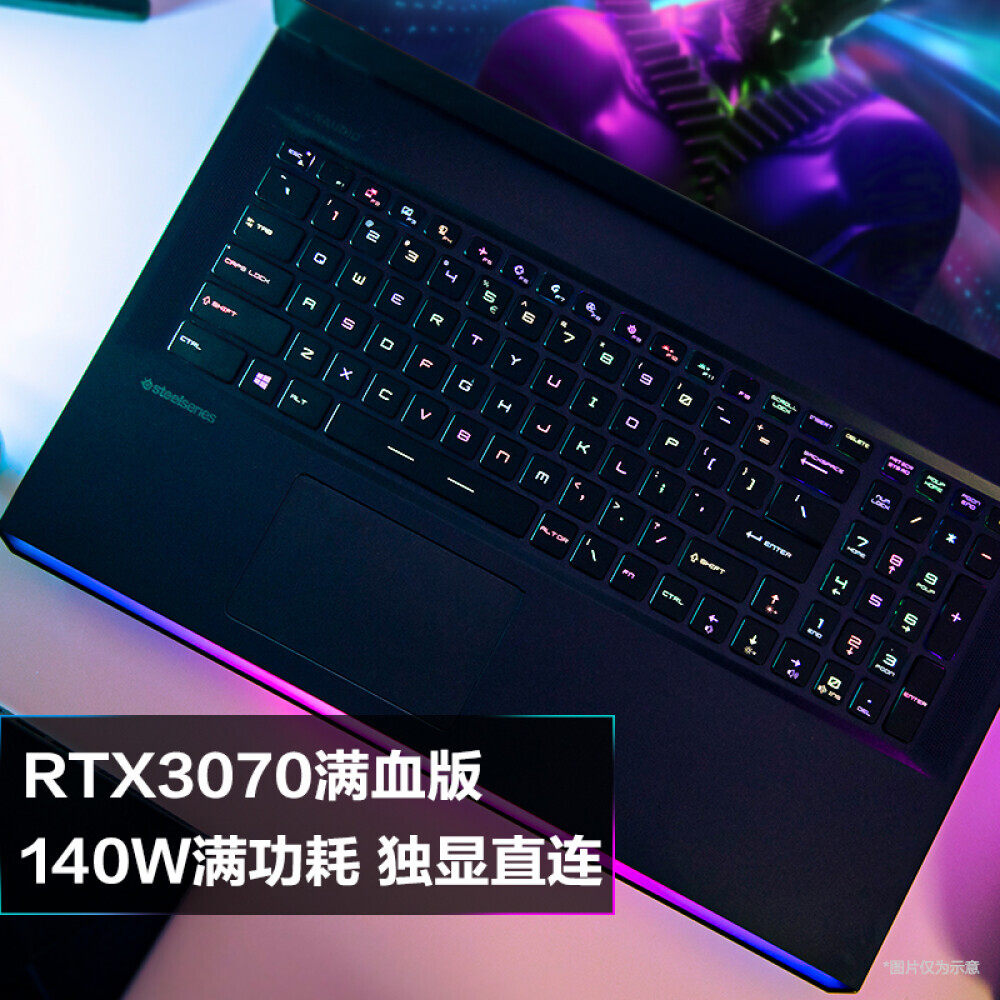 

Ноутбук игровой MSI Titan 17,3" GE76 Intel Core i9 RTX3070 32G 1TB 120Hz 4K, черный
