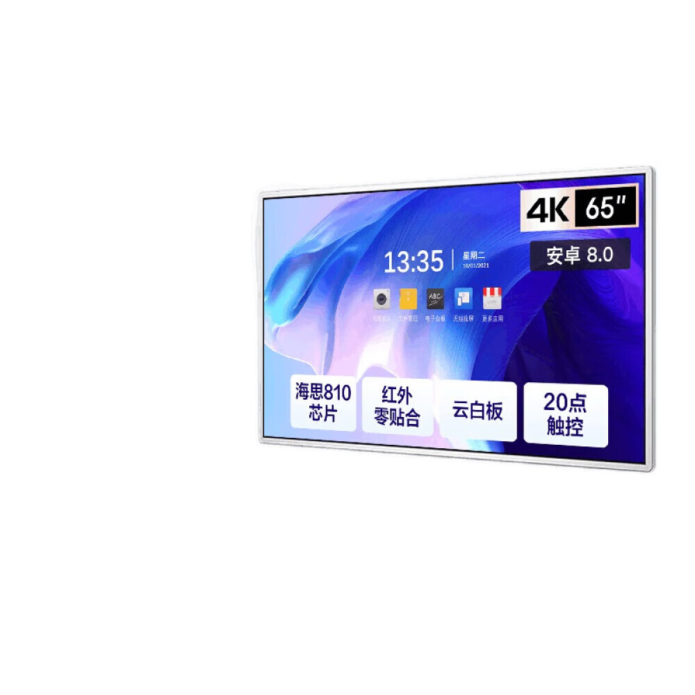 

Смарт-планшет AOC 65T13F 65" 4K