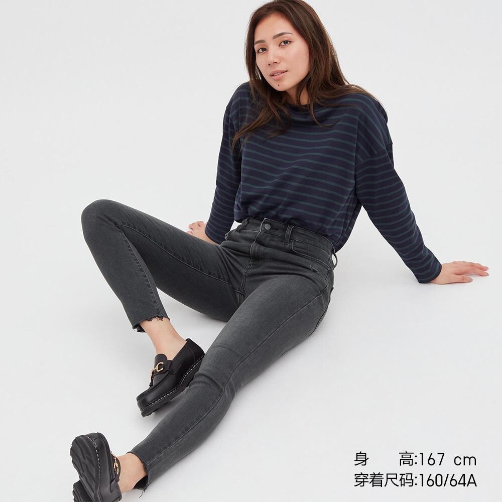 

Джинсы Uniqlo, синий