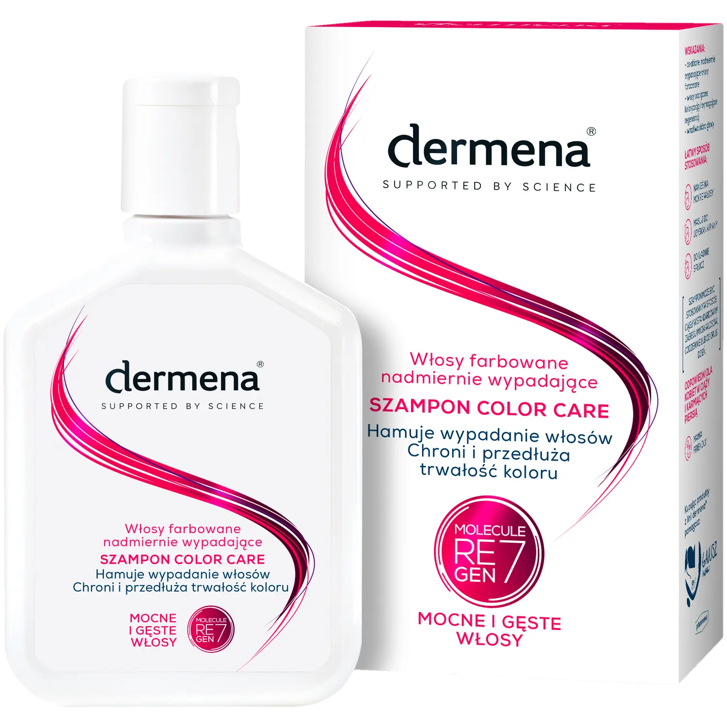 

Dermena Color Care шампунь для окрашенных волос, 200 мл