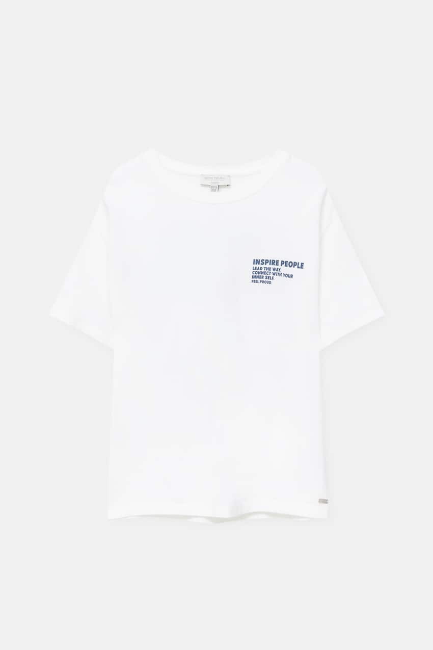 

Футболка с короткими рукавами и надписью Pull&Bear, белый