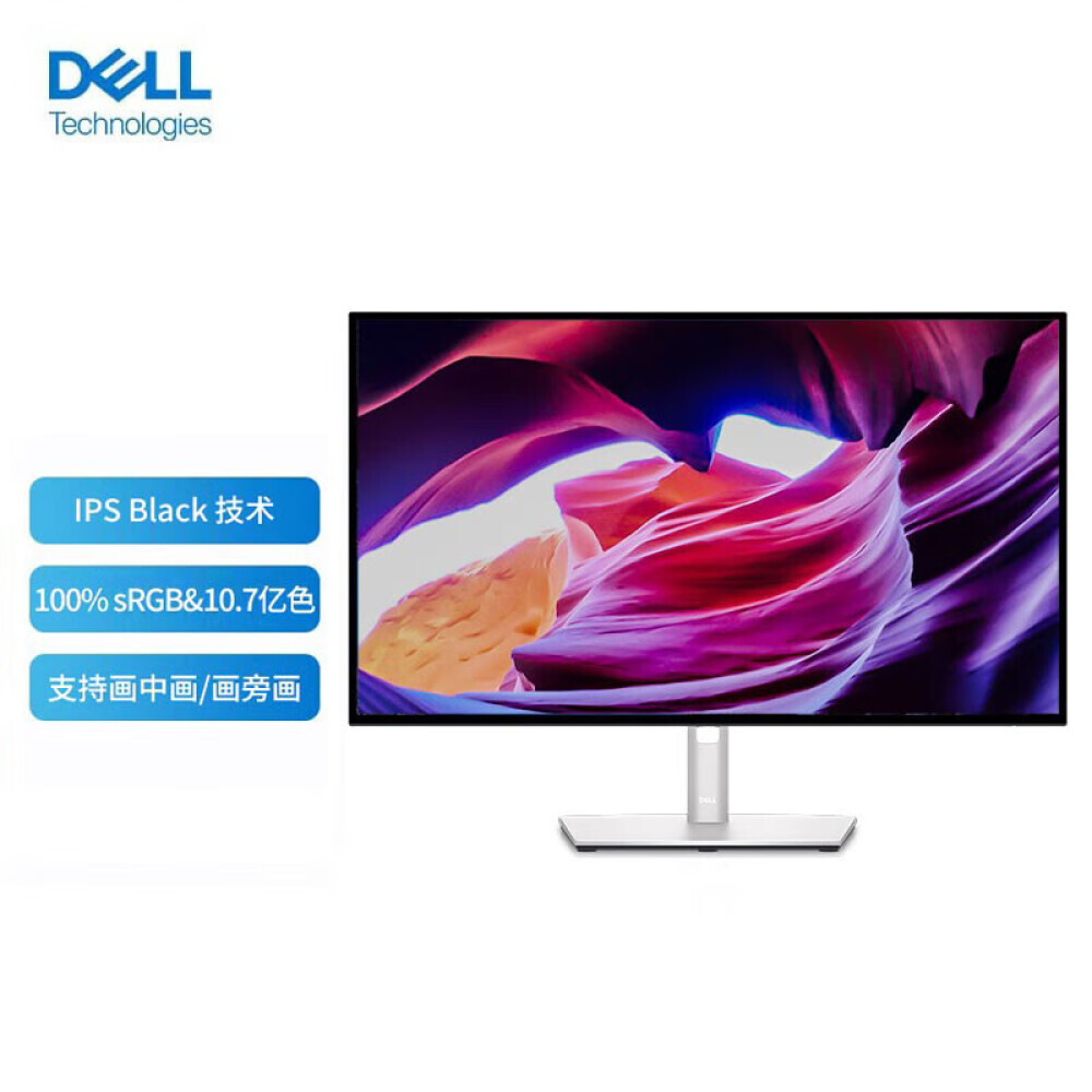 

Монитор Dell U2723QE 27" IPS 4K