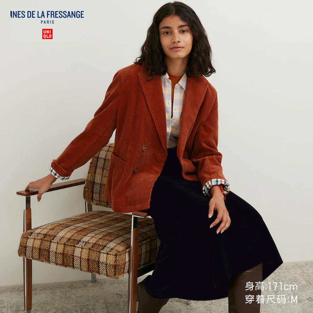 

Куртка Uniqlo IDLF вельветовая двубортная из дизайнерской коллаборации, коричневый