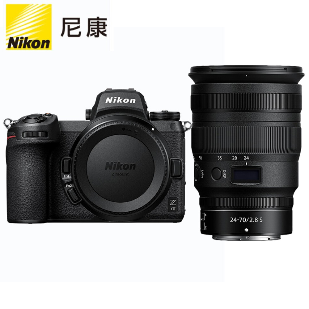 Фотоаппарат Nikon Z 7II (Z 24-70mm f/2.8 S)