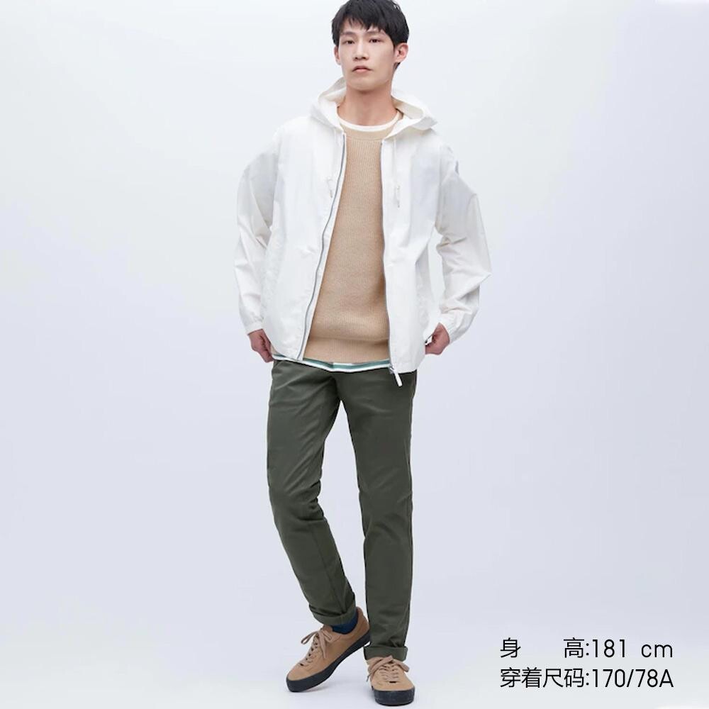 

Брюки повседневные унисекс Uniqlo, оливковый