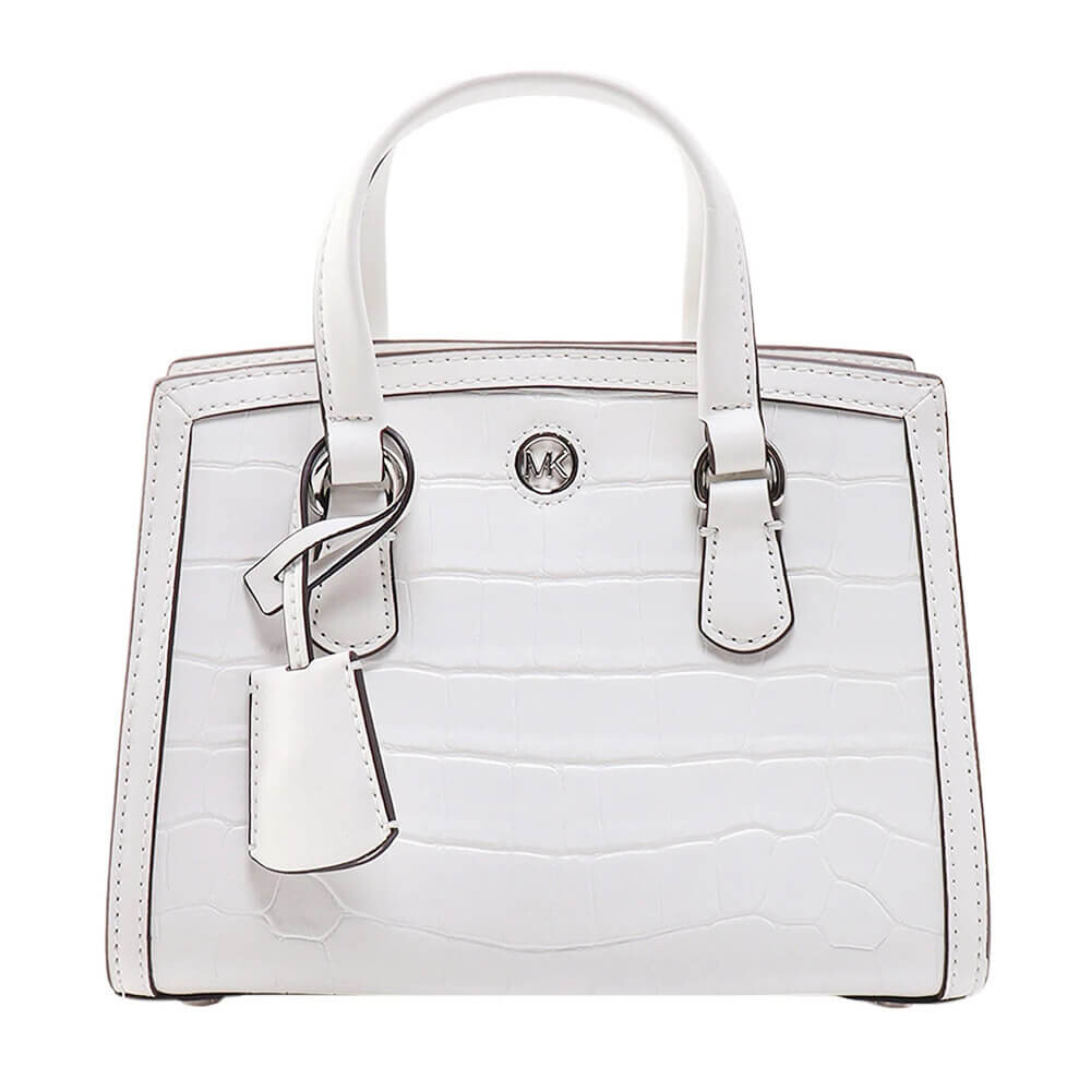 

Сумка Michael Kors, белый