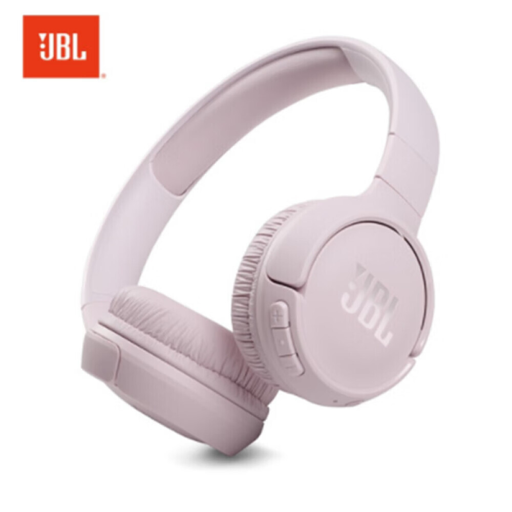 

Bluetooth-гарнитура спортивная JBL TUNE 510BT, розовый