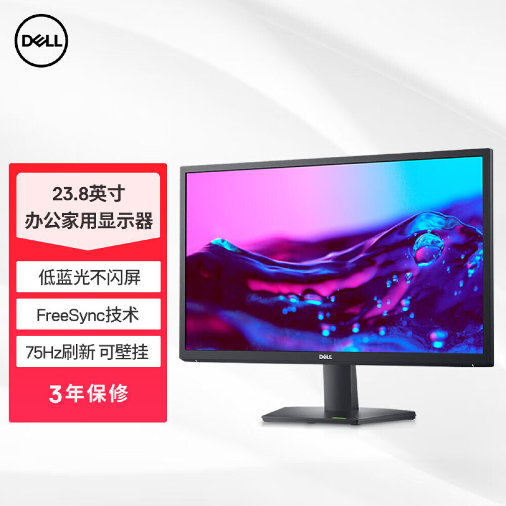 

Монитор Dell SE2422H 23,8" Full HD