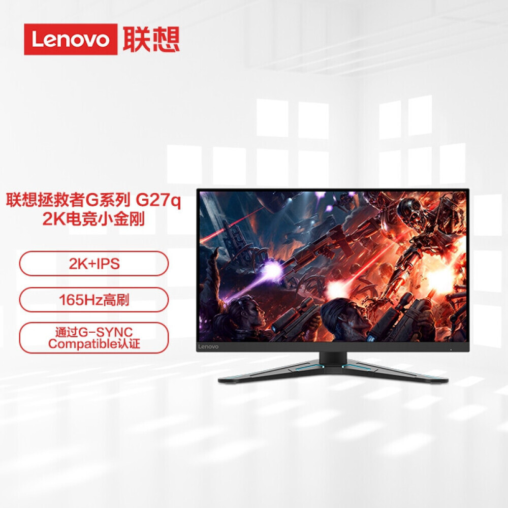 

Монитор Lenovo G27q-20 27" IPS 2K 165Гц
