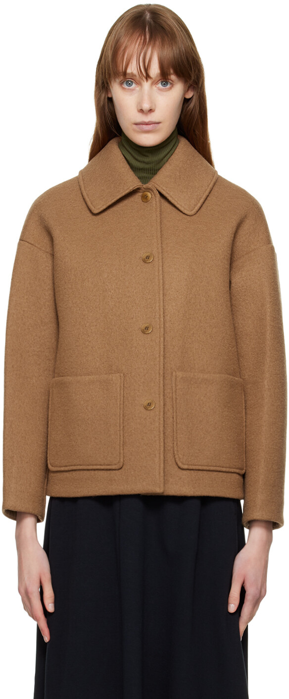 

Коричневая куртка с карманами Max Mara Leisure