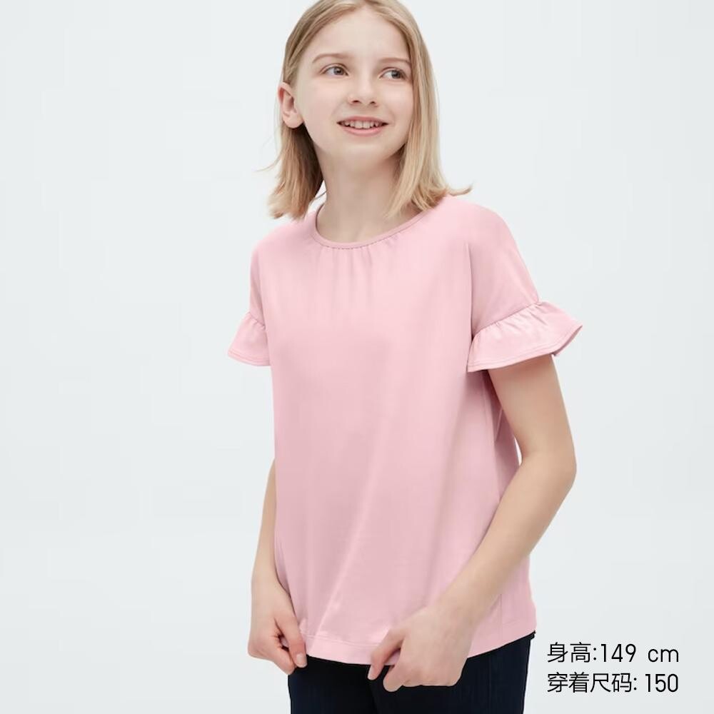 

Футболка Uniqlo, гуашь