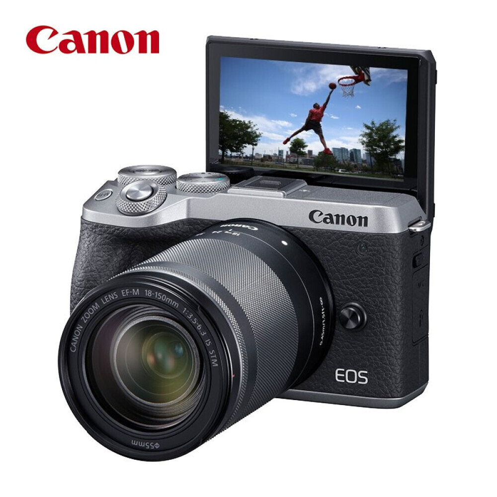 

Фотоаппарат Canon EOS M6 Mark II Vlog 4K (18-150 mm) с картой памяти на 64G, серебристый