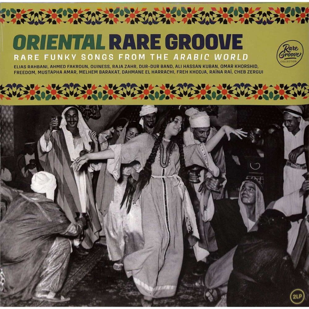 

Виниловая пластинка Oriental Rare Groove (Rare Funky Songs From The Arabic World) (2 Discs) | Various Artist