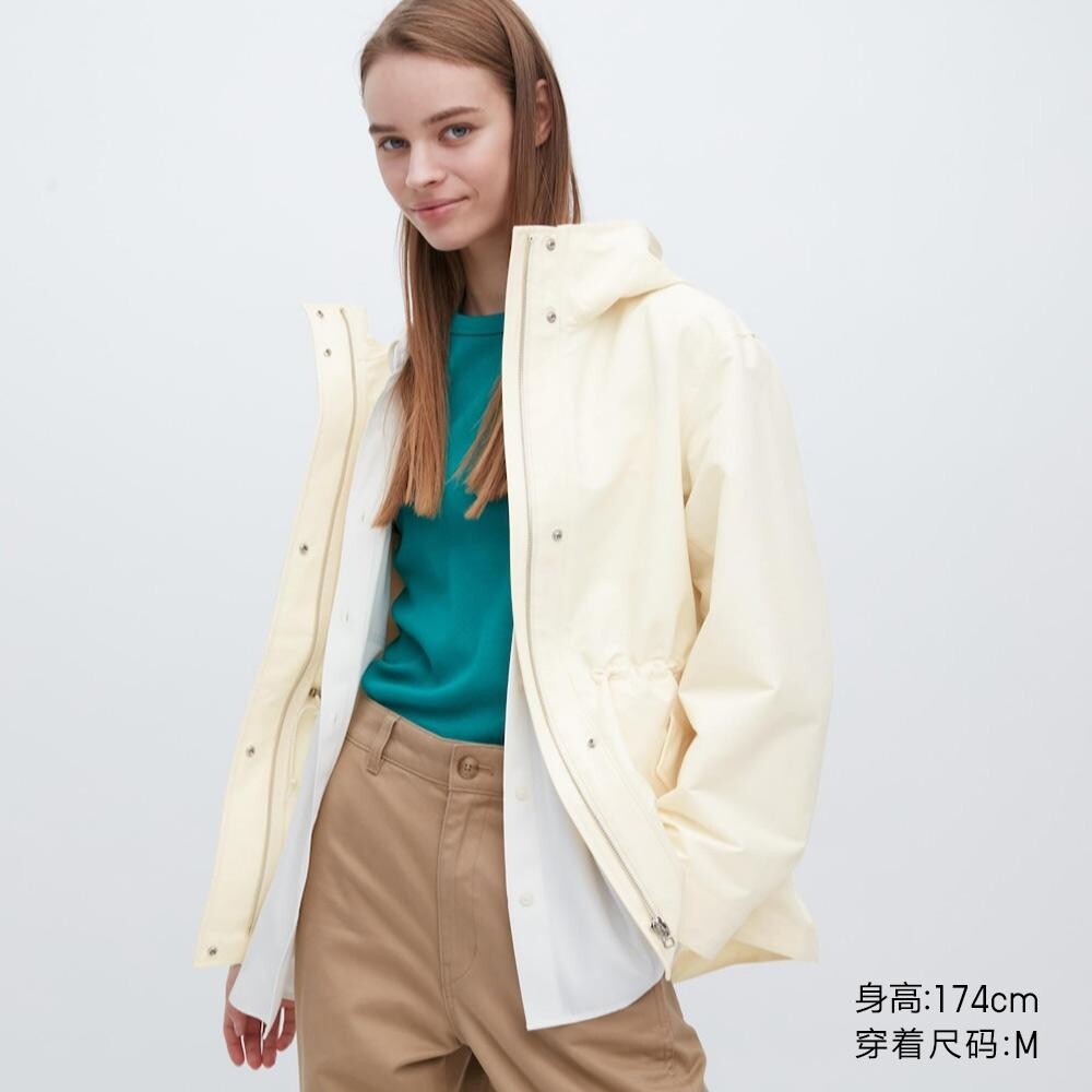 

Куртка Uniqlo водонепроницаемая, молочный, Белый