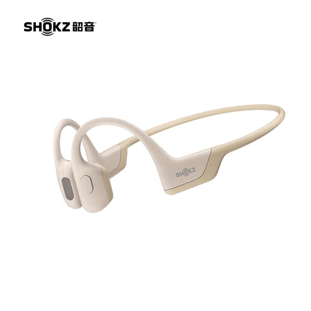 

Беспроводные наушники SHOKZ Shaoyin OpenRun Pro с костной проводимостью, желтый
