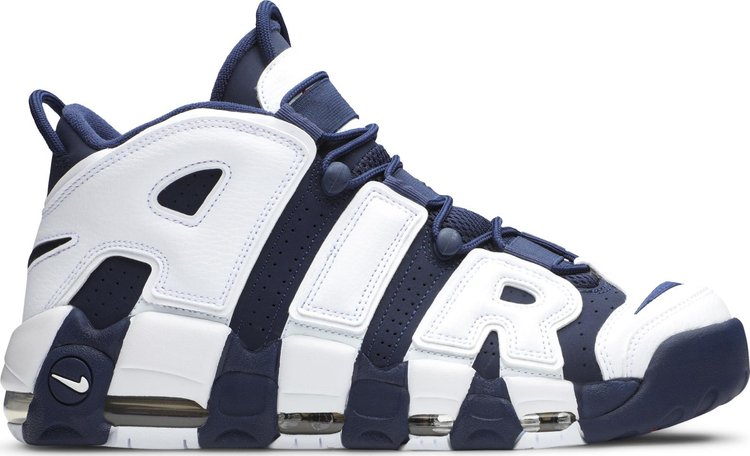 Nike air more sale uptempo olympic for sale