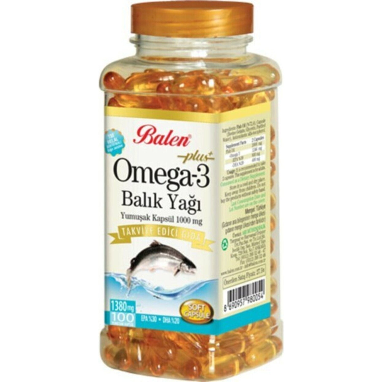 

Рыбий жир Balen Omega-3 Plus+, 100 капсул