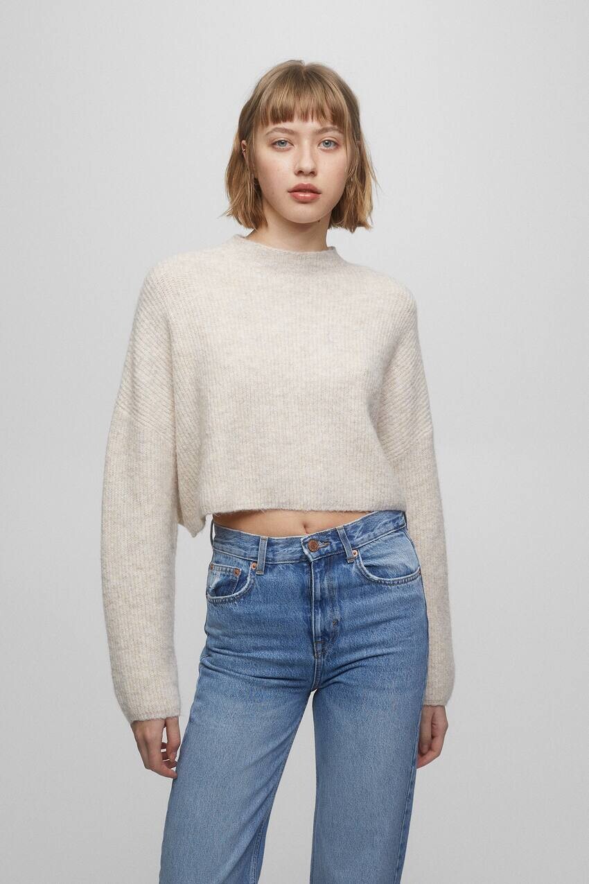 

Пестрый вязаный свитер Pull&Bear, экрю