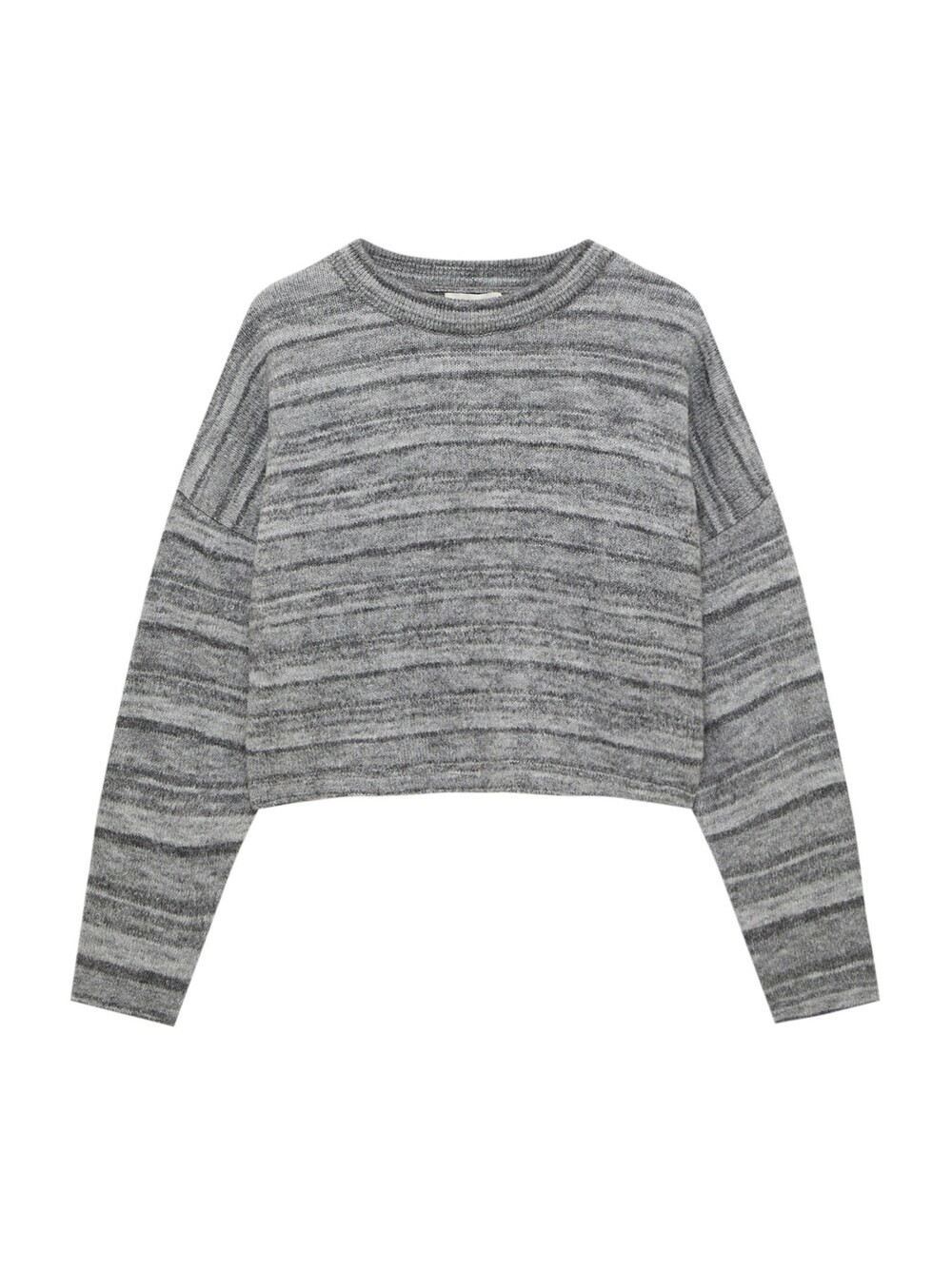 

Свитер Pull&Bear, серый